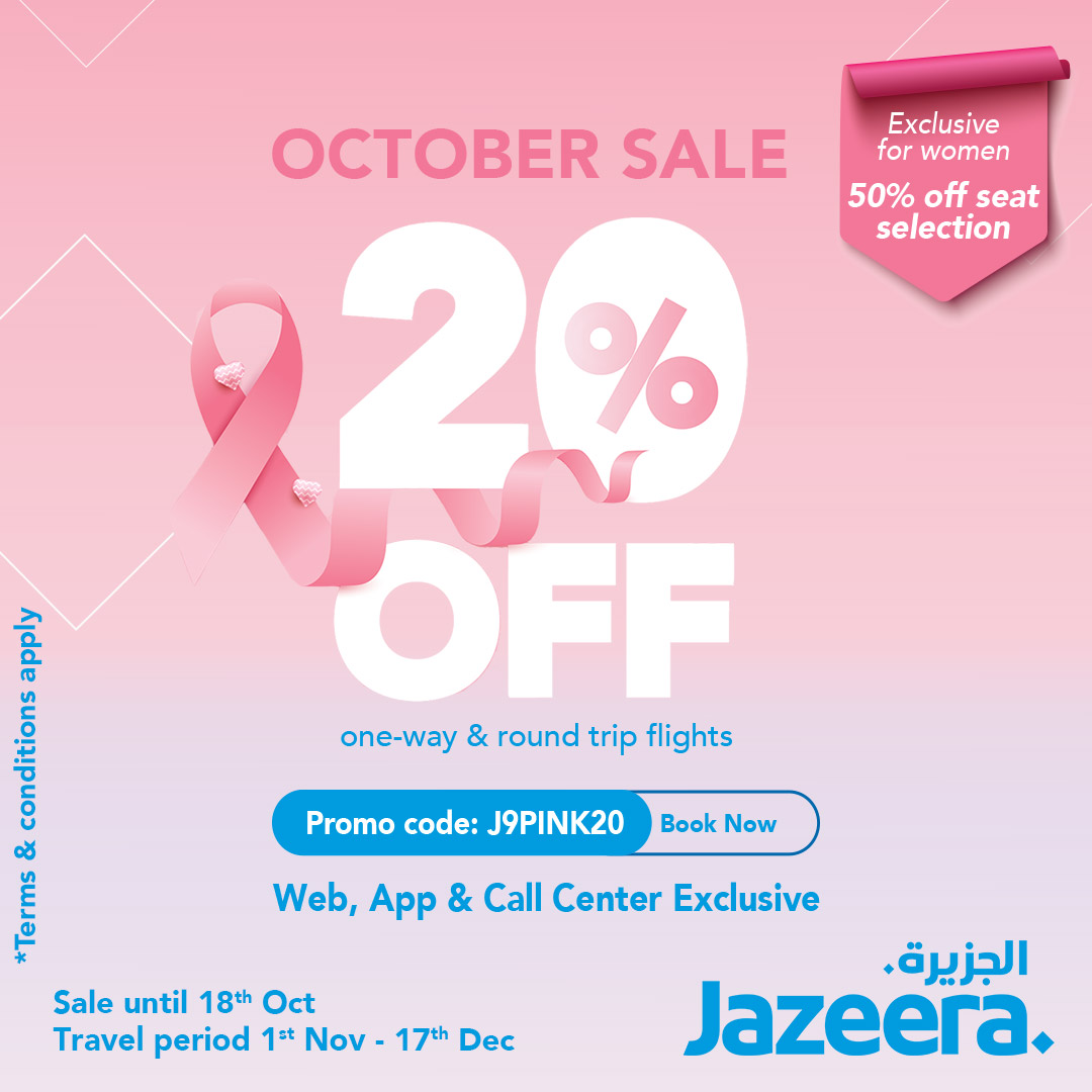 October_Sale_1080x1080